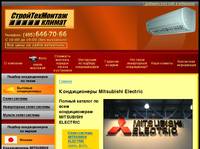 ������������ Mitsubishi Electric